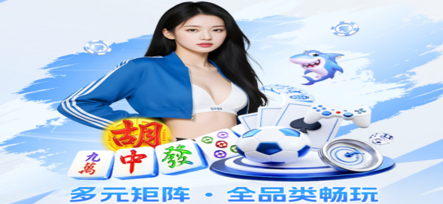 蜘蛛扑克小游戏页面示意
